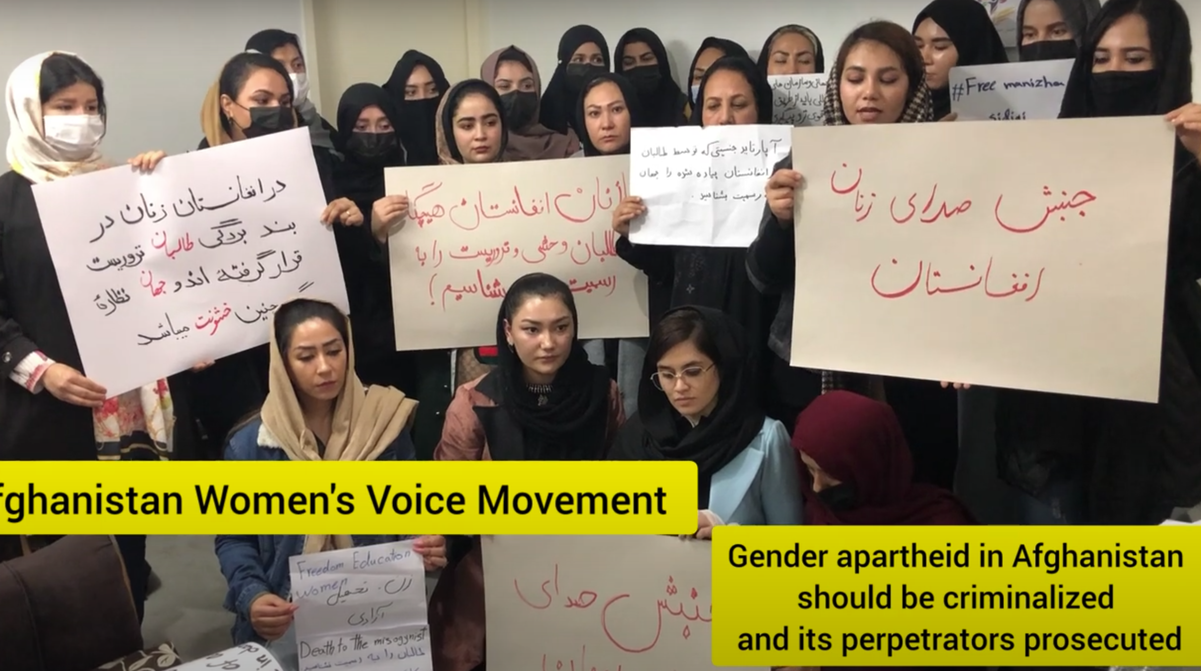 Afghan Women Voice