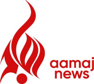 aamaj-news-red